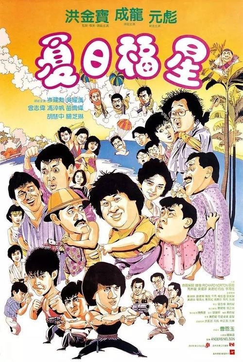 伪造圣文森特山大学文凭毕业证